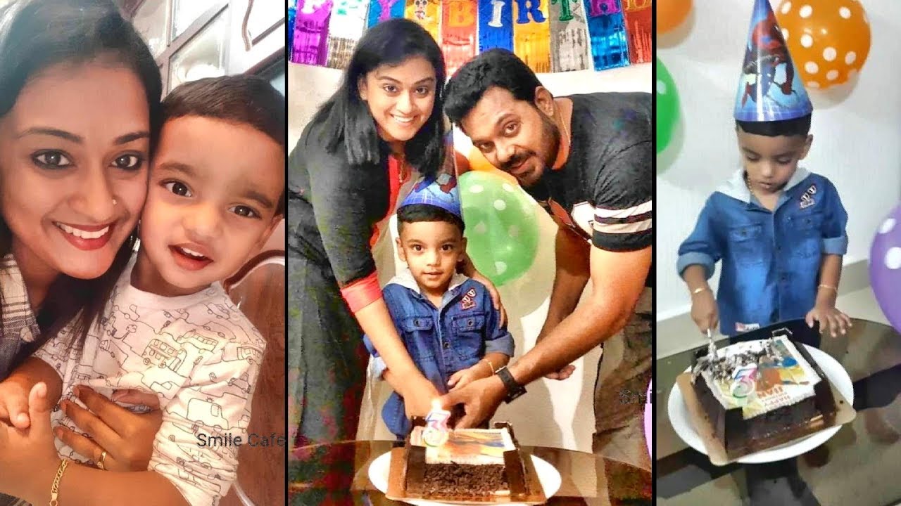 ജിഷിൻ & വരദ മകൻ ജിയാൻ 3rd ബര്ത്ഡേ || Jishin Varada Baby Jian Birthday Celebration ||