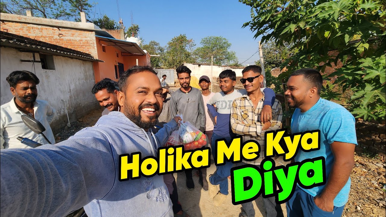 Hamare Mohalle Ke Holi Wale 🫡 #rakeshlife 