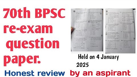 70th BPSC re-exam question paper#70bpscre-exam#bpscprelims2025#70bpscquestionreview#bpscquestion#sdm