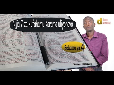 Video: Jinsi ya Kuonyesha Huruma kwa Wengine Unapokuwa na Unyogovu