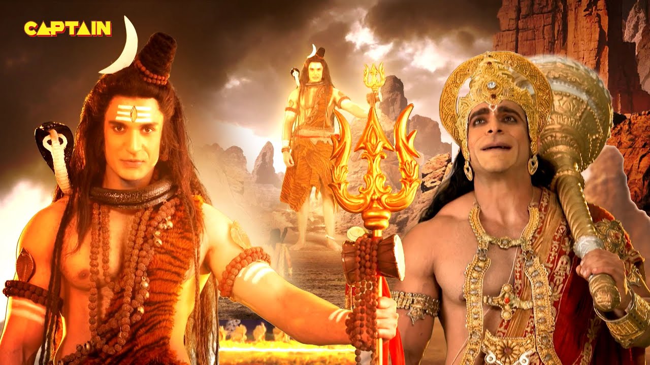 भोले बाबा जी ने हनुमान जी को मल्लयुद्ध की विद्या का ठहराया स्वामी || महाबली हनुमान || भाग. 596