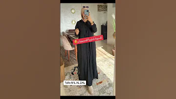 المغرب بوسكورة الدار البيضاء موديلات جديده جديده في تيك توك الدفع عند الاستلام Paiementalal 