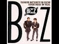 【B&#39;z】It&#39;s not a dreamをGarageBandだけでつくってみた【B&#39;z】