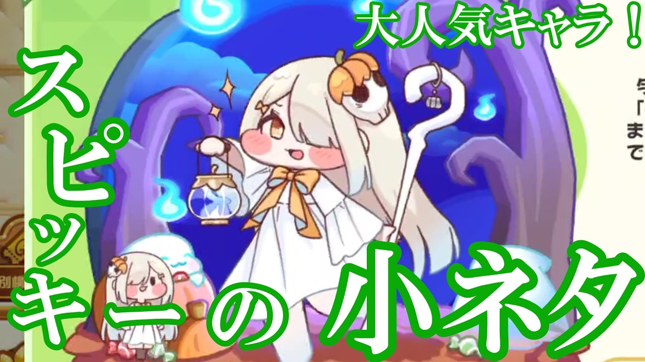 【トリッカル】色々なmeme&パロディ集！！！part18  「何もしないをしているんだよ」