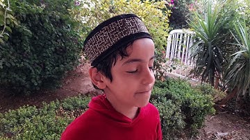 سورة الفاتحة بصوت الشبل(مقداد بن سليمان)