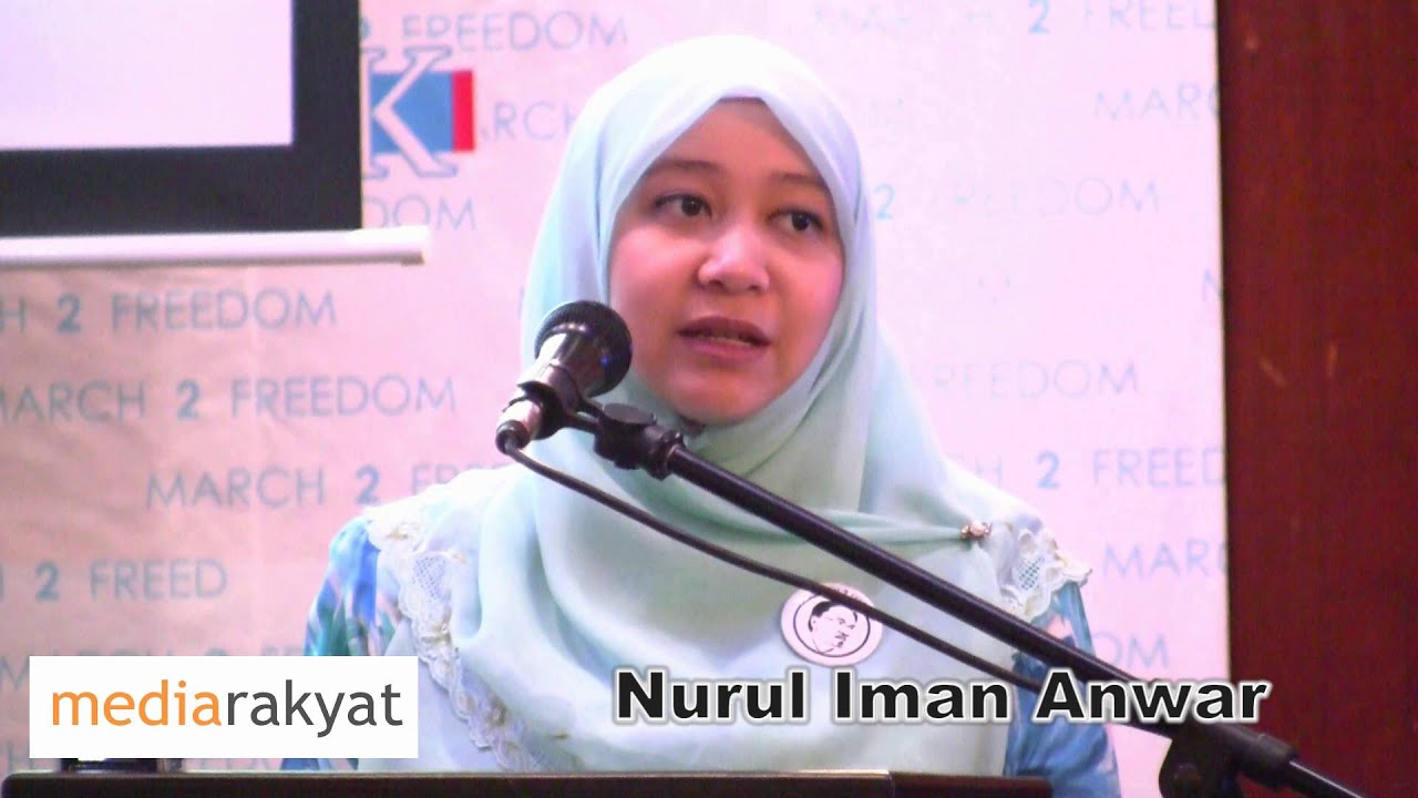 Nurul iman anwar