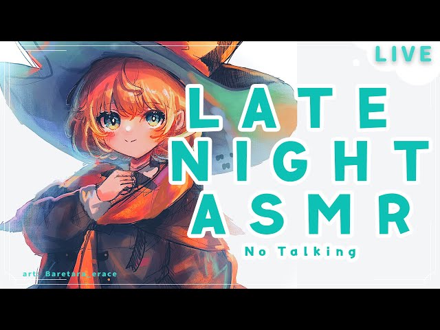 【ASMR】No Talking. Just Ear Massages & Blowing  ✨  ☆⭒NIJISANJI EN ✧ Millie Parfait ☆⭒のサムネイル