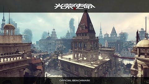 PLA Unreal 3 Engine DirectX 11 Benchmark 4K