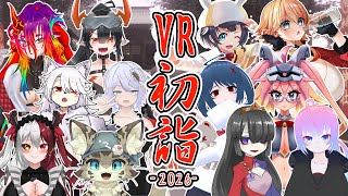 バーチャル初詣に行くのサムネイル