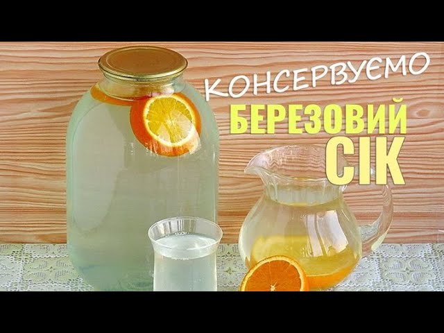 1. Классическая дистилляция