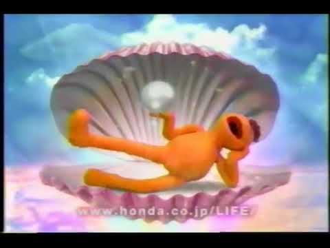 2003 HONDA LIFE Ad