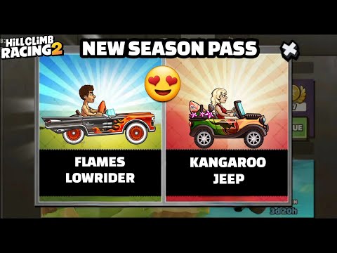 😍New Season Pass