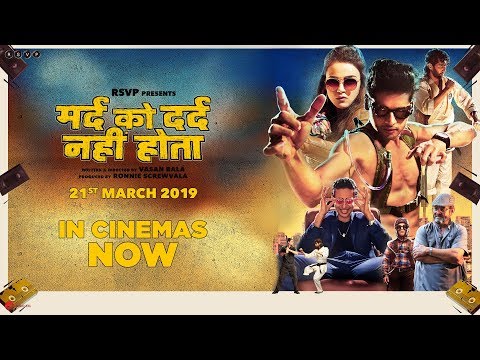 Mard Ko Dard Nahi Hota | Official Trailer | Abhimanyu D, Radhika M | Vasan Bala | 21st March 2019