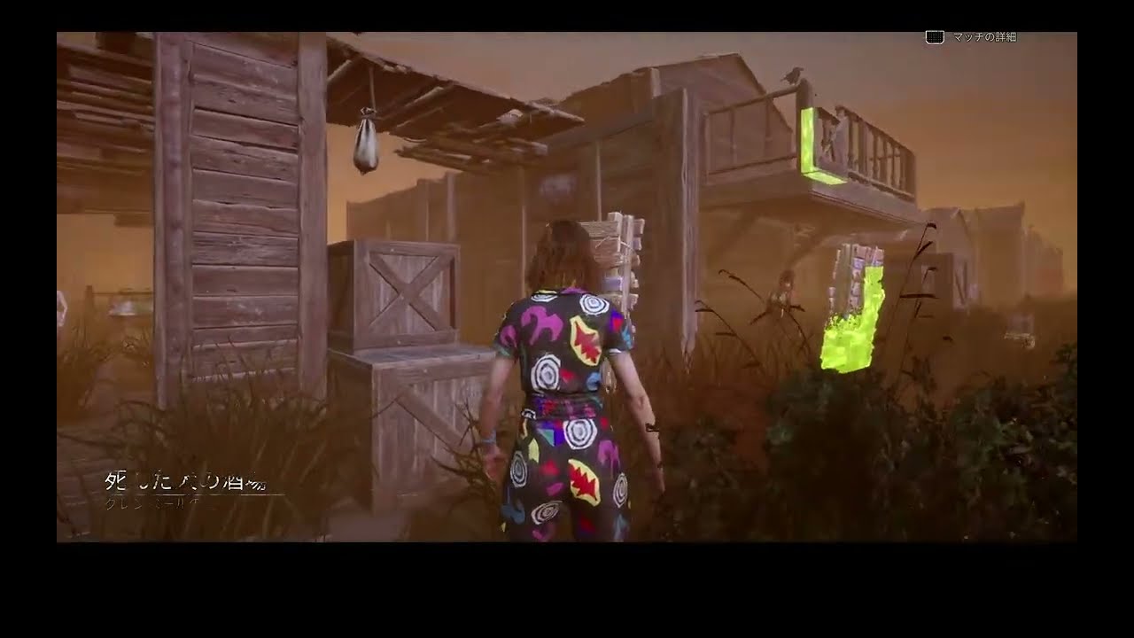 DBD 顔出しなしのだらだらプレイ　２VS８