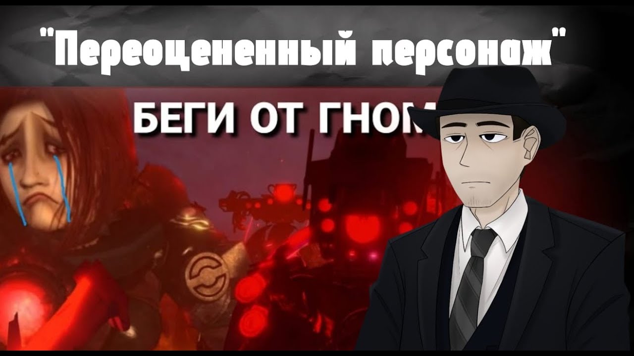 ФОРДЕЛ СМОТРИТ: СПИКЕРМЕН ПАЛАЧ ПРОТИВ ВСЕХ