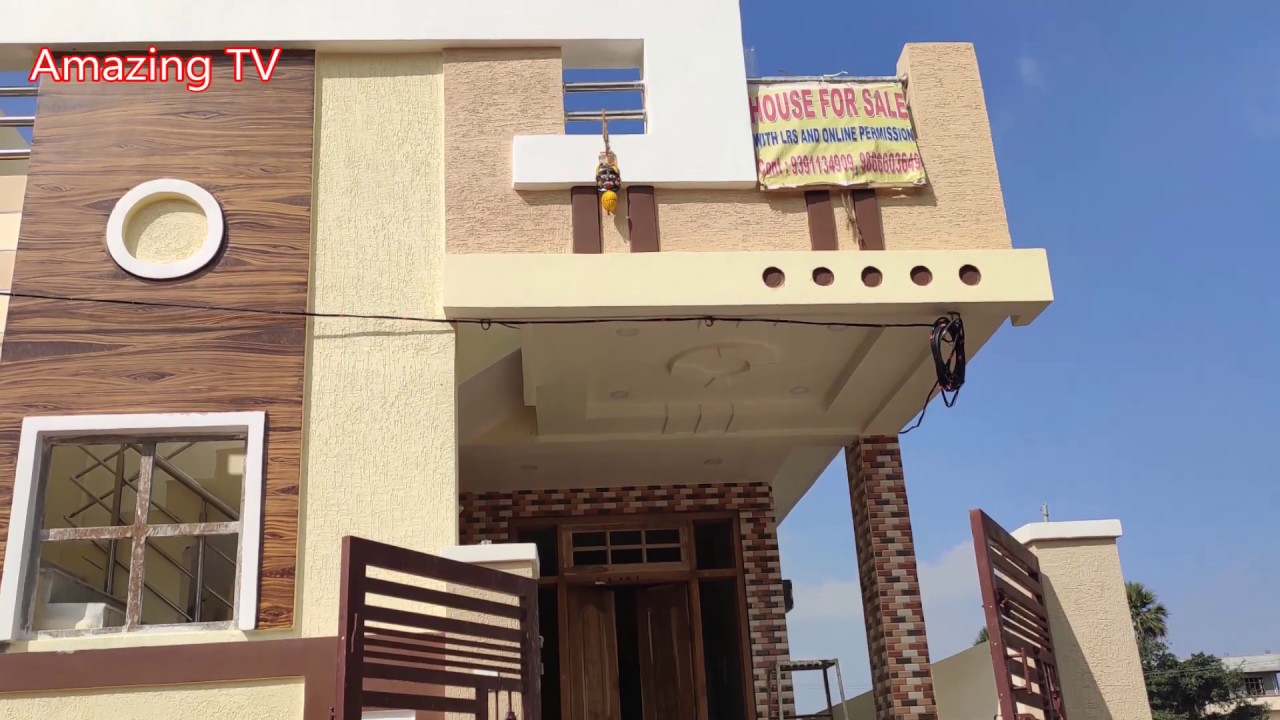 Hyderabad House for SALE Just 44 Lakhs only / 120 Sq.Yrds YouTube