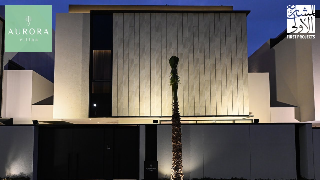 أورورا فيلا، حي الريان، المشاريع الأولى Aurora villas by First Projects ...