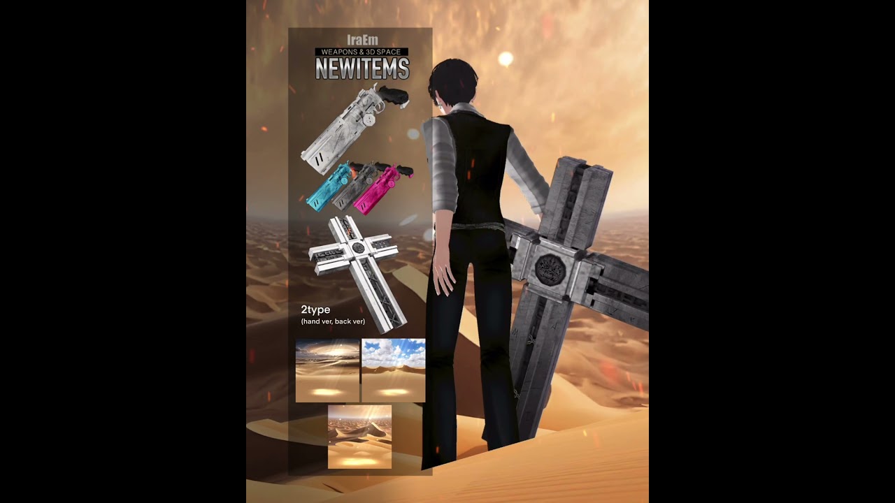 New items details / weapons , desert 3Dspace
