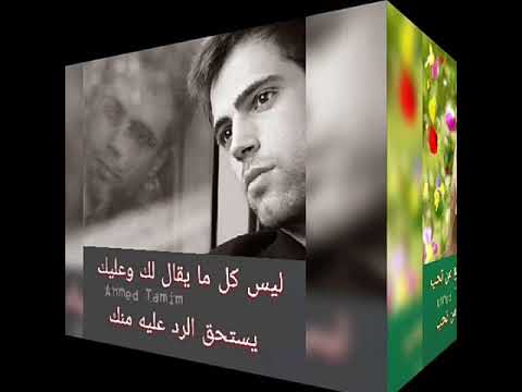 متخدش في بالك ارزاق الخلق