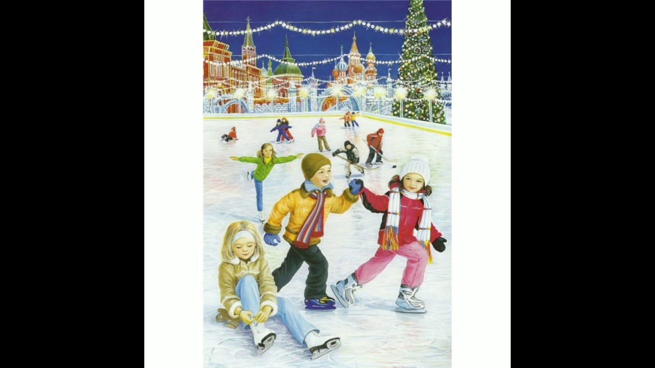 Я ходил на каток. Смешно катается на коньках. Сочинение про каток. Загадки про зимний спорт. Блестят коньки блестит каток.