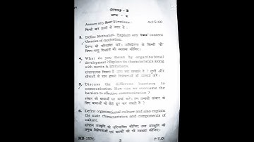 #PG Ranchi University COMMERCE SEM-1 [ PAPER -FC-COM-101] Session 2022-24