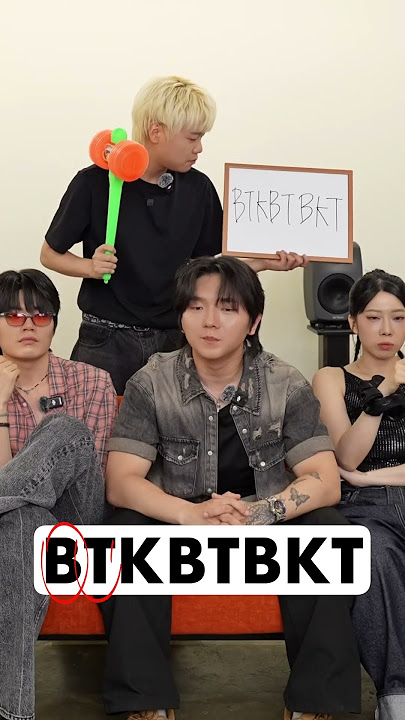 Guess the Beat Challenge 🤔 #BEATBOX #tiktok