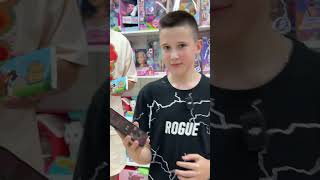 Шоколад від KidsStoreEva