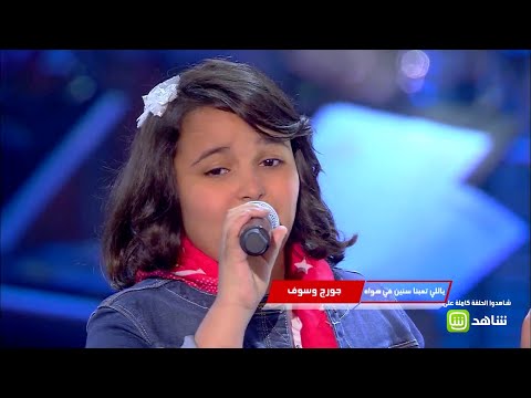 مواجهة قوية بين أشرقت و نينار و محمد بأغنية يللي تعبنا سنين في هواه