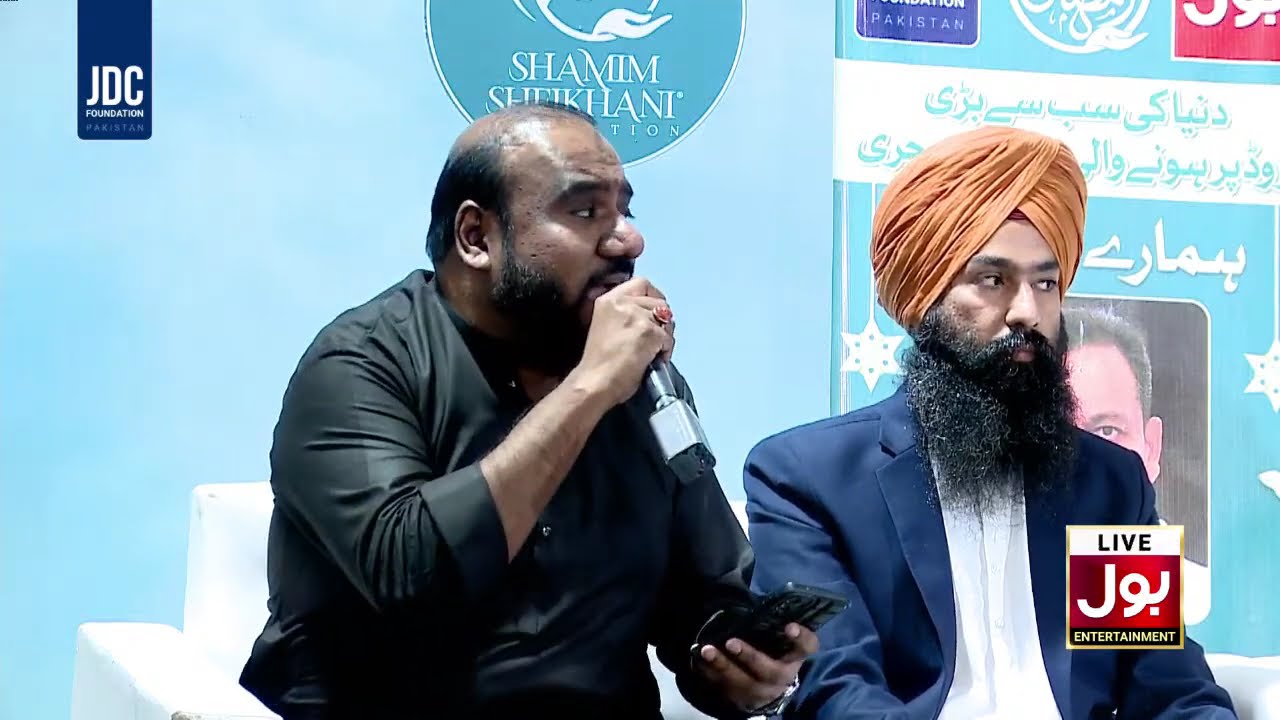 Parwardigar e Behro Bar | Maya Khan & Zafar Abbas | Hamara Ramadan | Sehri Transmission 2026