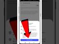🔒Instagram Account Private Kaise Kare | How To Private Instagram Account | Instagram Private #shorts