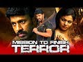 New video by Goldmines Movies on YouTube Mission To Finish Terror Hindi dubbed Movie | Harikumar, Anuya Bhagvath, Karthika