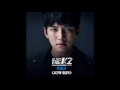 The k2 ost part 5  park kwangsun    as time stops