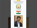 tamilnadu new chief minister #tvk#currentaffairs
