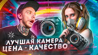 картинка: Большой обзор BMPCC 4K / Самая ДЕШЕВАЯ Кинокамера! / Blackmagic Pocket Cinema Camera 4K