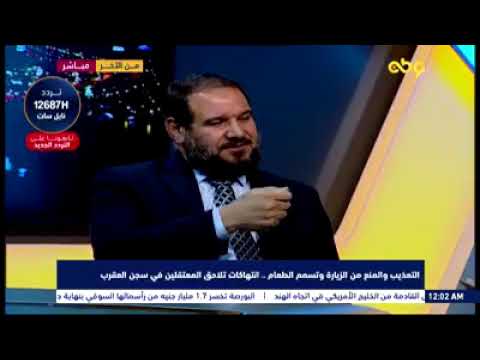 العقرب -مقبرة الاحياء العقرب -مقبرة الاحياء