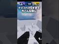 RIVALS ナイフハマりすぎて今これw ロブロックス ライバル Roblox Rivals ナイフ 無限城 音ハメ 今これ