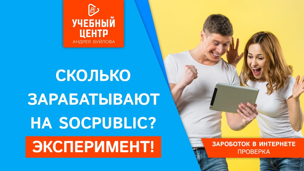 Сколько зарабатывают на газели Сколько зарабатывают на газели