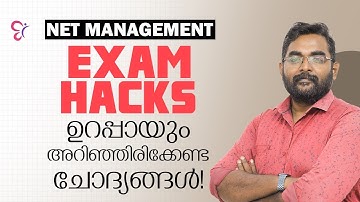 UGC NET MANAGEMENT | MOST EXPECTED INTERNATIONAL BUSINESS QUESTIONS | IMPORTANT MCQs | NET EXAM 2025