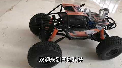 Low delay video transmission and intelligent analysis solution based on edge computing