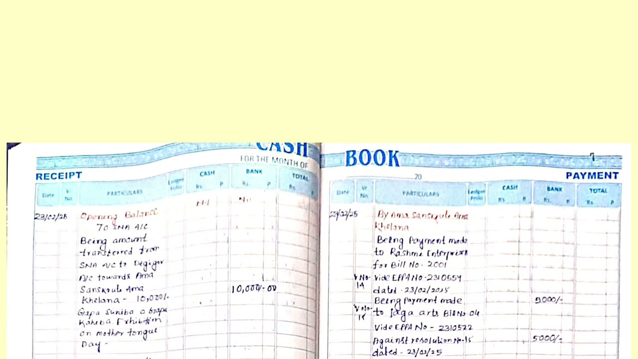 DIGI GOV CASH BOOK || FULL VIDEO OF DIGI GOV CASH BOOK 2024-25