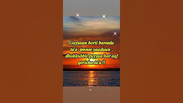 Ubeeydi Ethiopia Jechoota Youtube Oromo Oromomusic Youtube Subscribe JechootaKakaumsaa 