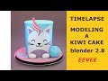 Kiwi cake  blender 28  timelapse