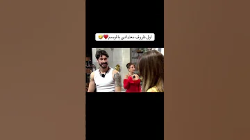 أول ظروف معنداني بالموسم اكسبلور ترند قسمة ونصيب فرصة ثانية قسمة ونصيب 