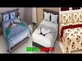 New Bedsheet Beautiful 😍💓 Design | New Chadar Ka Phool