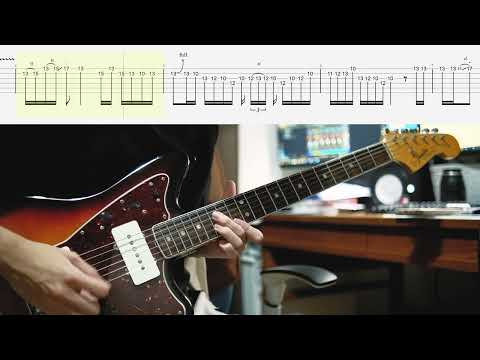 斜陽(ヨルシカ)のギターソロにTAB譜を添えて。