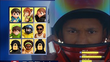 KAYTRANADA - SPACE INVADER [Official Video]