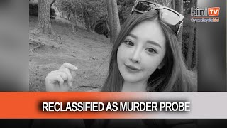 Download Lagu Taiwanese influencer's death reclassified as murder MP3