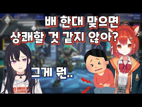 사고방식이 굉장히 독특한 푸테치