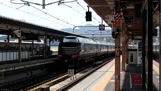 87系山陰本線TWILIGHT EXPRESS瑞風下関行(福知山発車) Series 87 TWILIGHT EXPRESS MIZUKAZE departing from Fukuchiyama