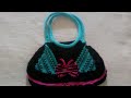 Woolen Baby Hand Bag/ Shabnam knitting pattern.